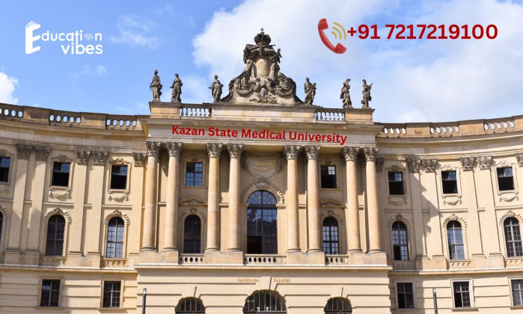 What is the Ranking of Kazan State Medical University