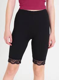 Elevate Your Cycling Gear The Allure of Lace-Trimme