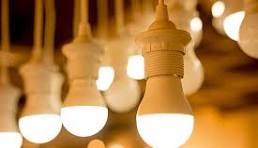LED Lighting Market Size And Forecast Report 2024-2032