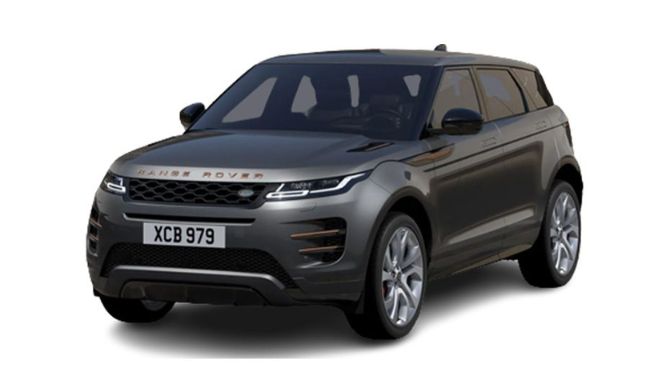 Range Rover Evoque: The Pinnacle of Compact Luxury SUVs