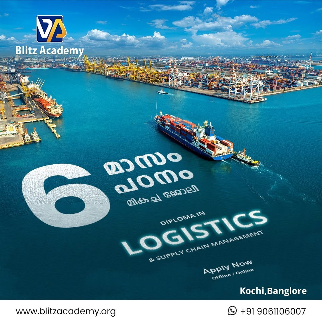 New PostEmerging Trends in Logistics Courses: Adapting to a