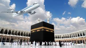 21 Days Umrah Packages Price from Pakistan