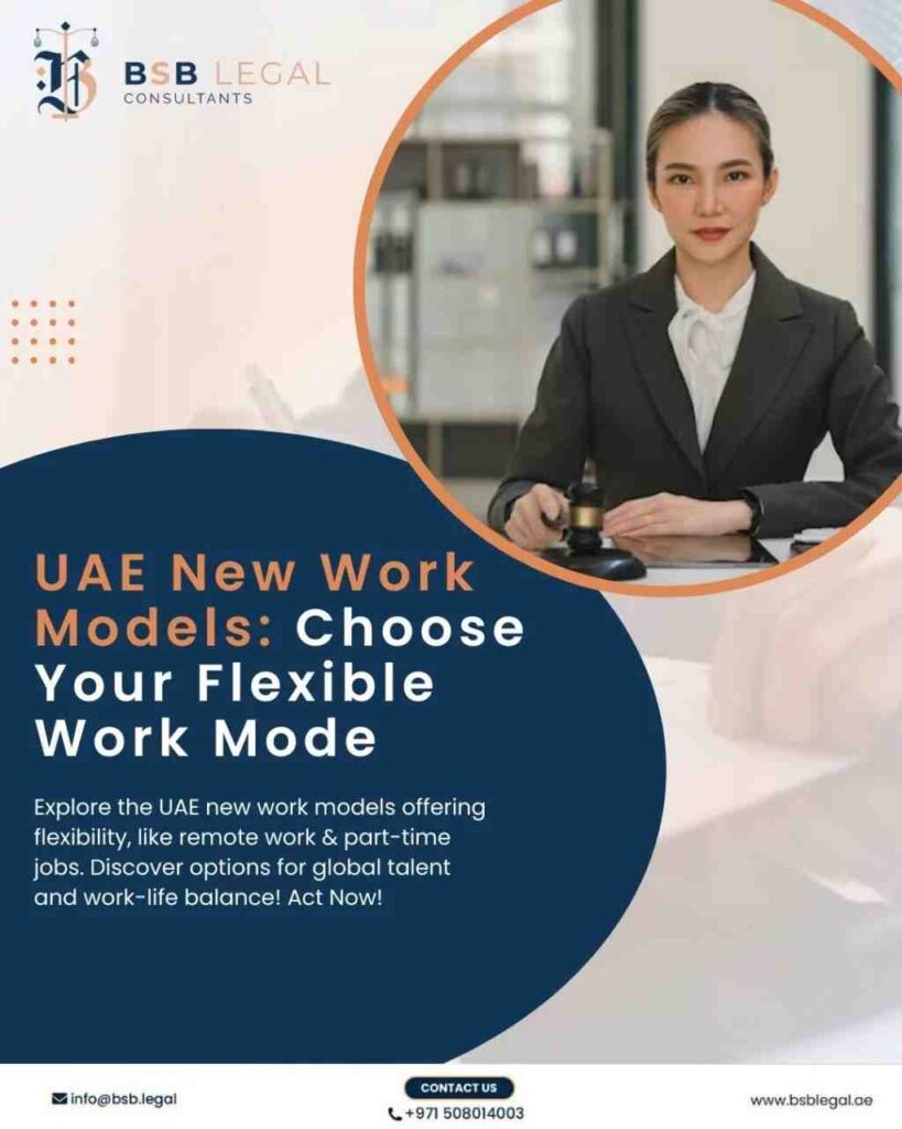 UAE New Work Models: Choose Your Flexible Work Mode