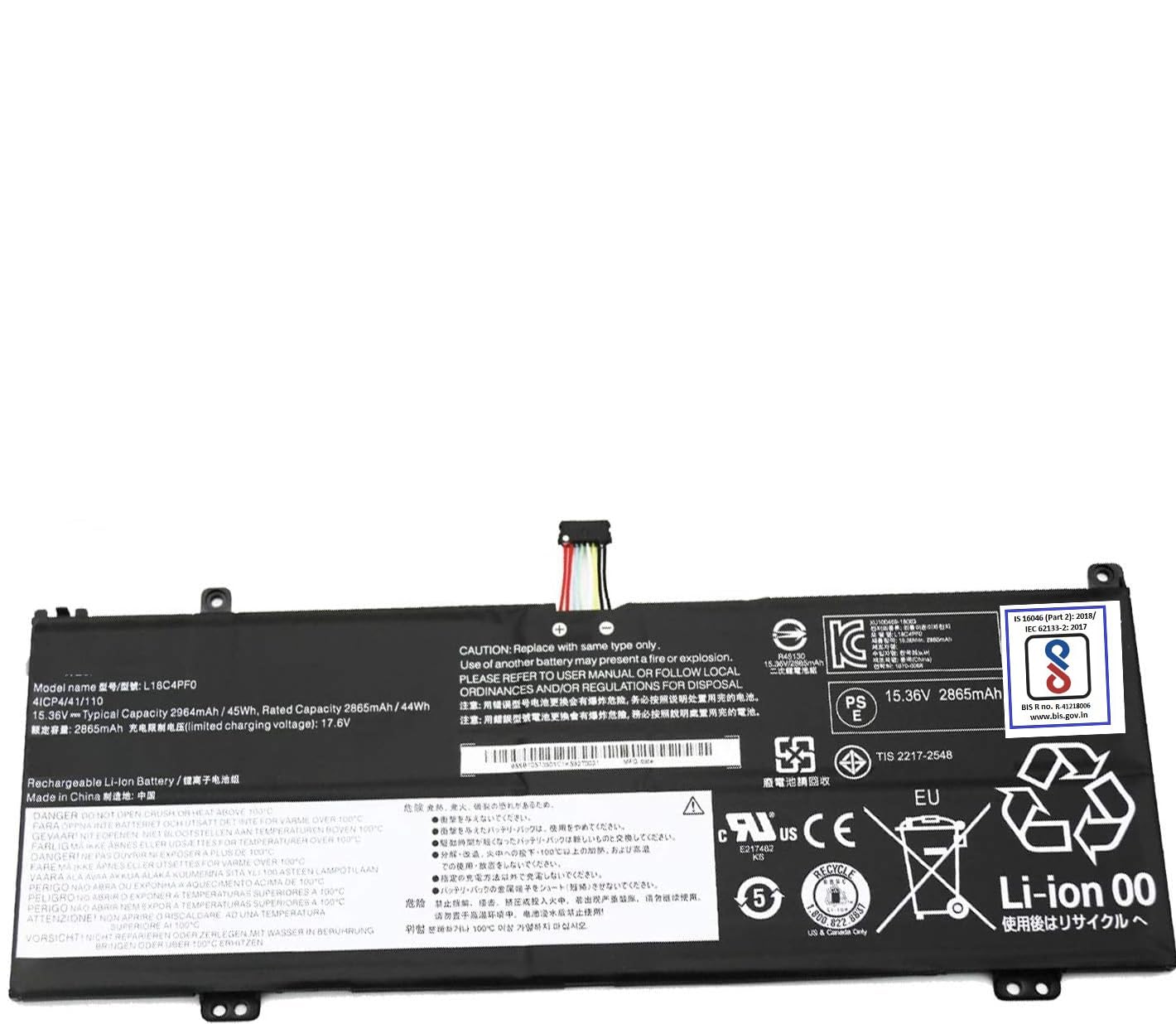 Wistar Batteries: Enhancing the Home Office Experience