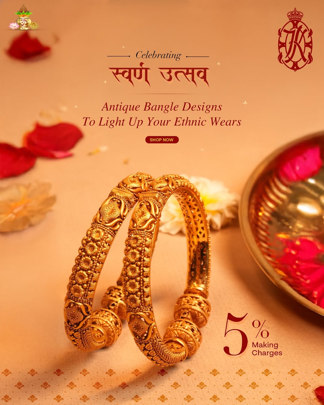 Best Antique Gold Jewellery Store In Shimla