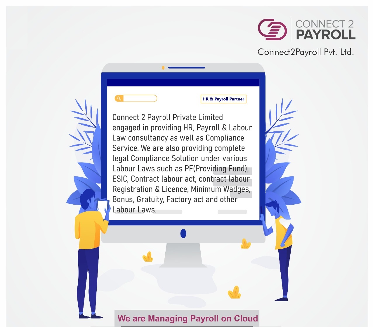 Perfect EPF Withdrawal Procedure of PF Consultant in Ahmedab