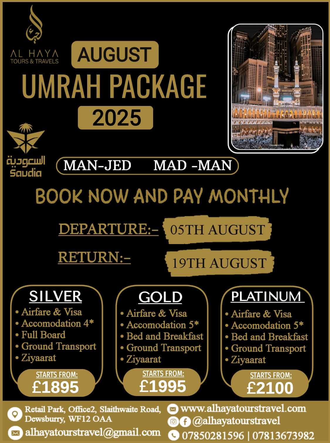 Umrah Packages 2025 from UK – Tailored Comfort for a Blessed