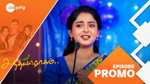 How to Download Tamil Serials from TamilDhool Easily