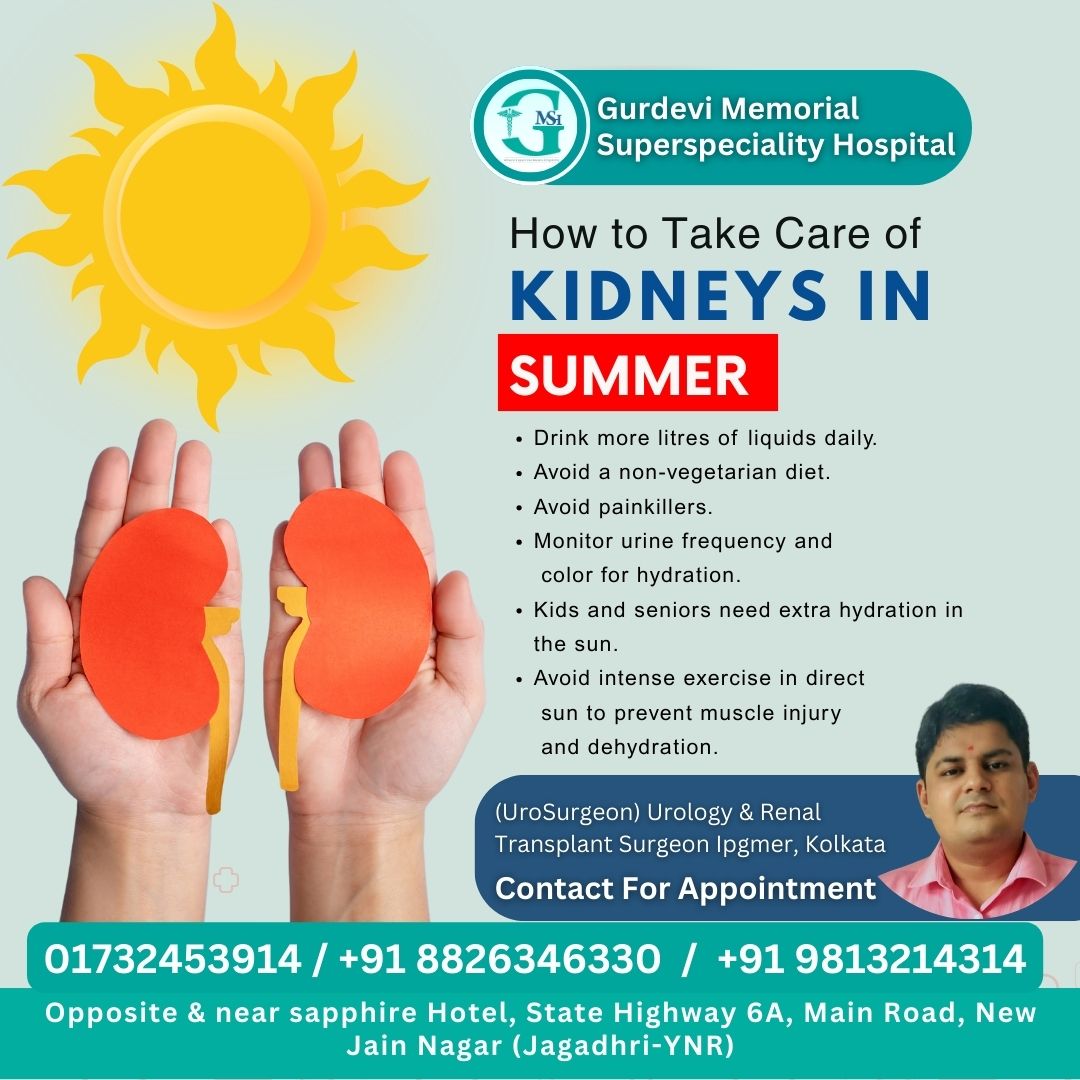 Kidney Stone Treatment in Yamunanagar