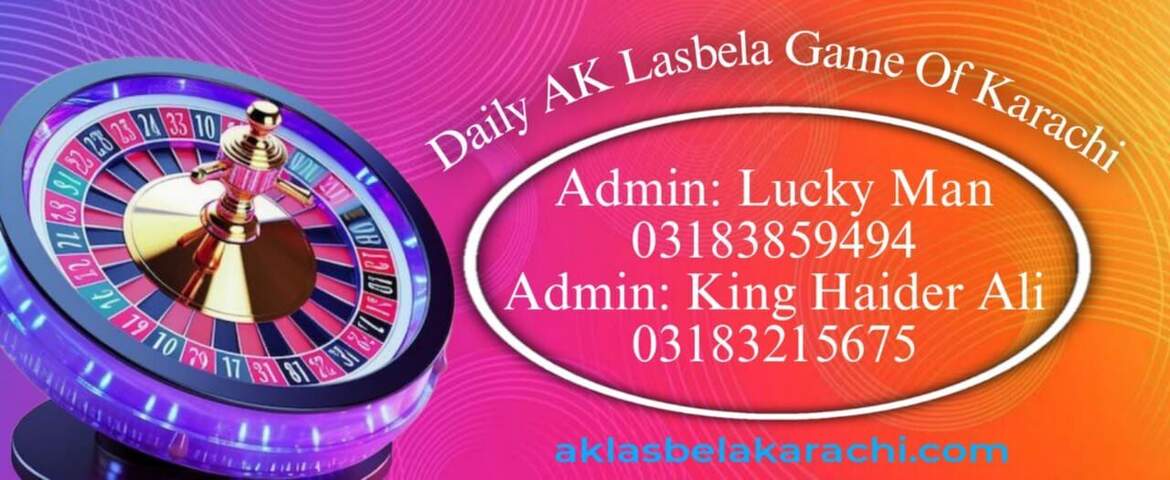 Daily Lasbela and AK Lasbela Record: A Comprehensive Guide